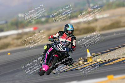 media/Oct-05-2024-Race Pace (Sat) [[aa7b44e117]]/2-Turn 11 (815am)/